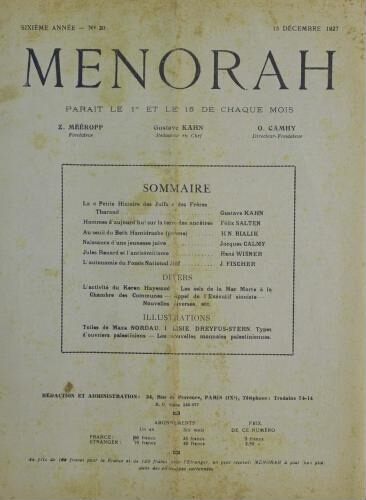 Menorah : L’Illustration Juive Vol.06 N°20 (15 déc. 1927)